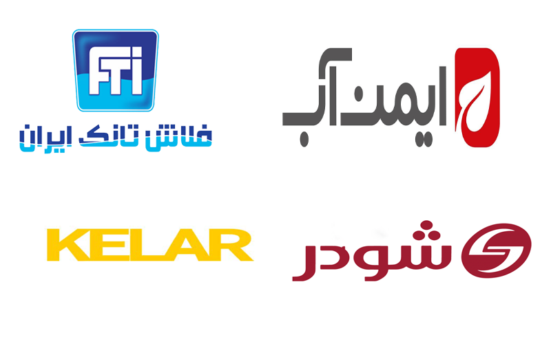 فلاش تانک چی بخریم؟بررسی نیکاس کالا