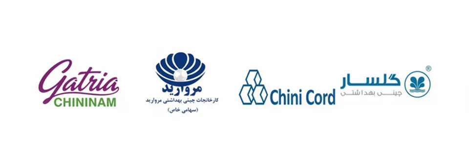 مقایسه تخصصی چینی بهداشتی: مروارید، کرد، گاتریا و گلسار فارس