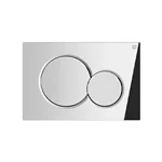 کلید فلاش تانک توکار ایران مدل تویین