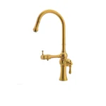 شیرظرفشویی شاوری ریوان مدل هارمونی