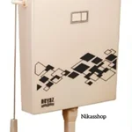 فلاش تانک نیاز مدل لوتوس صدفی