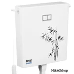 فلاش تانک نیاز مدل بامبو